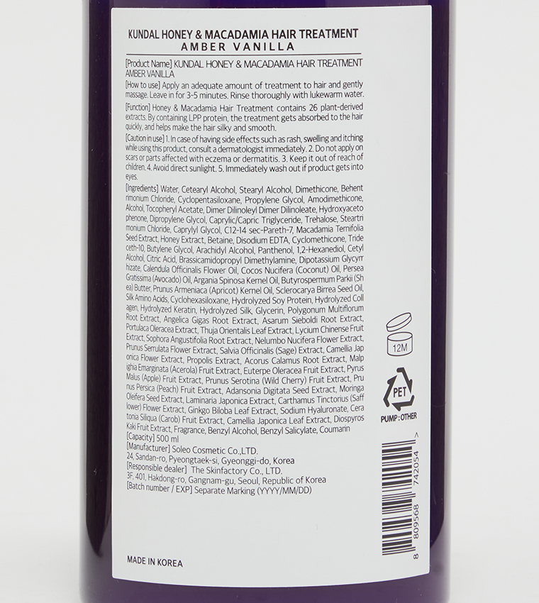 Honey & Macadamia Hydro-Intensive Protein Premium Hair Treatment - Amber Vanilla, 500 ml