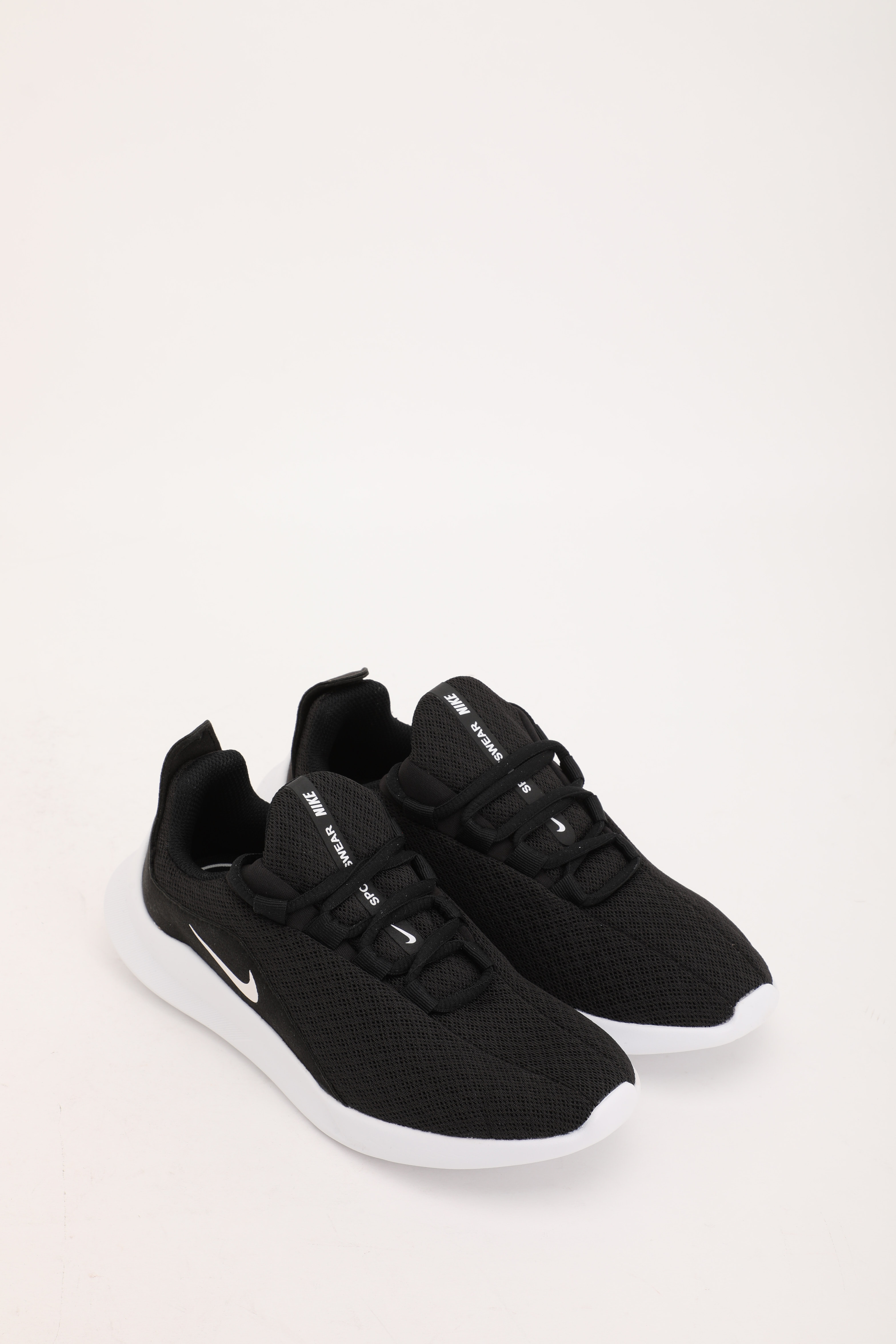 Nike viale outfit clearance