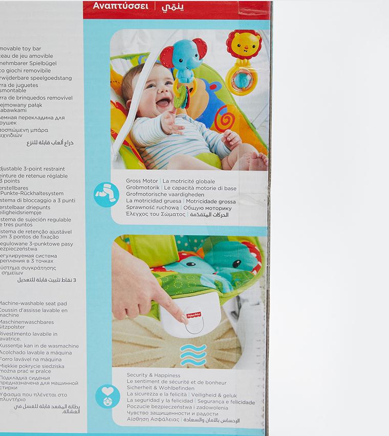 Fisher price top bar set