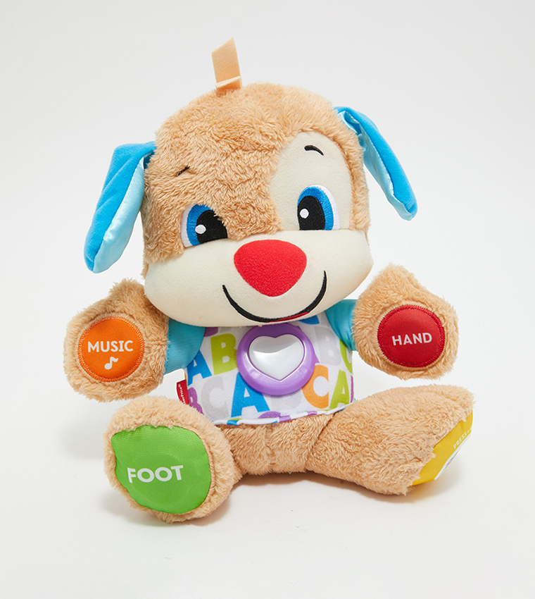Buy R B Kids Fisher Price Laugh Learn First Words Pupp In