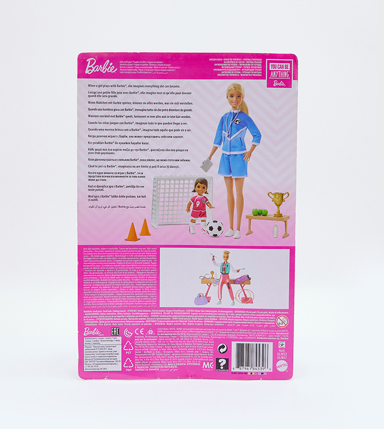 Barbie sport sales