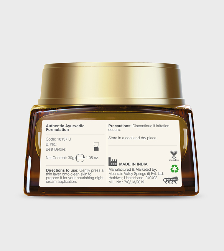 Kumkumadi Night Cream, 30g