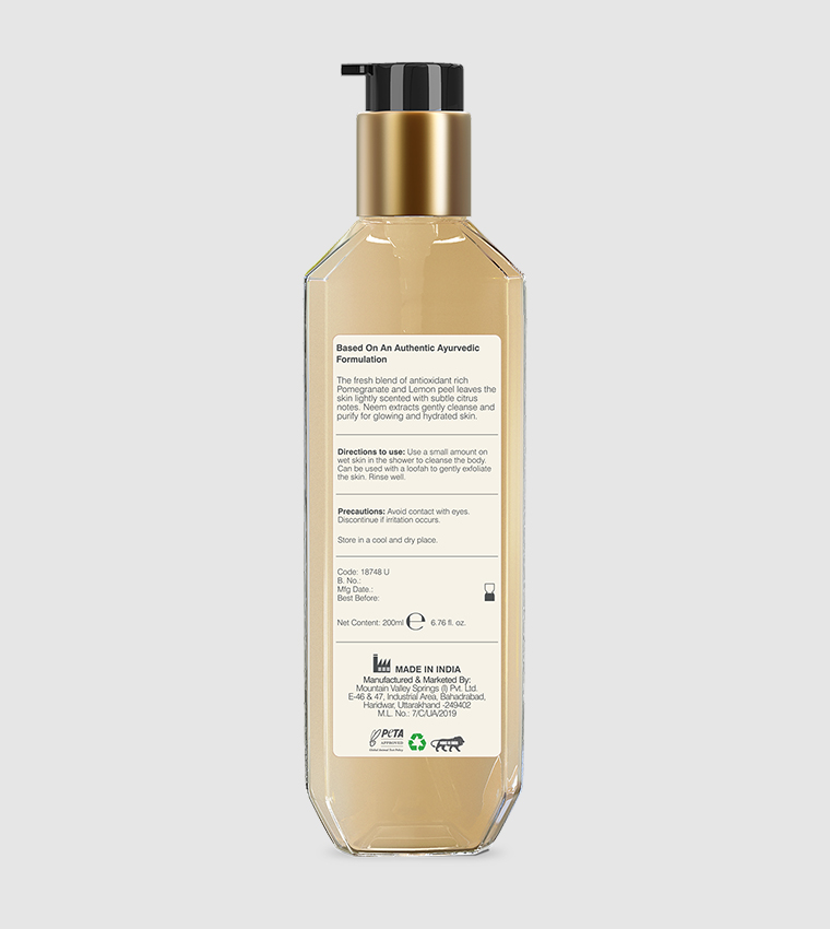 Iced Ruby Pomegranate & Lemon Hydrating Shower Wash, 200ml