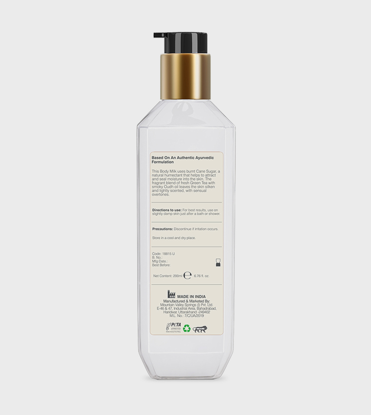 Ultra-Rich Oudh & Green Tea Body Milk (G), 200ml