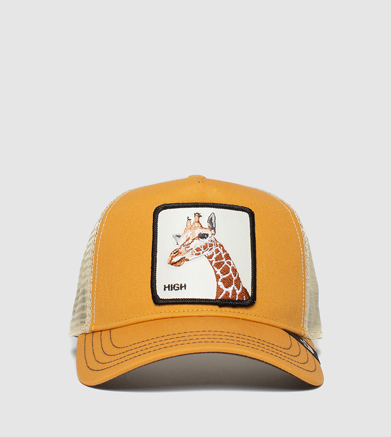 So High Trucker Cap