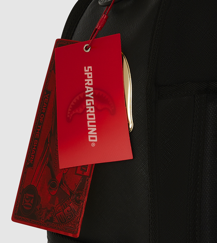 شنطة ظهر بطبعة 