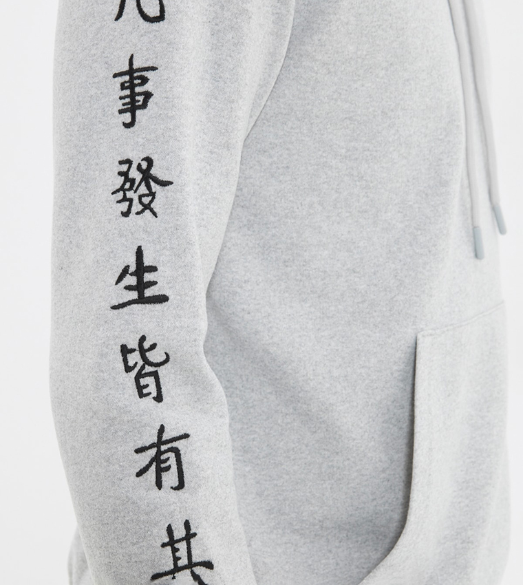 Embroidered Hooded Regular Fit Tracksuit Set