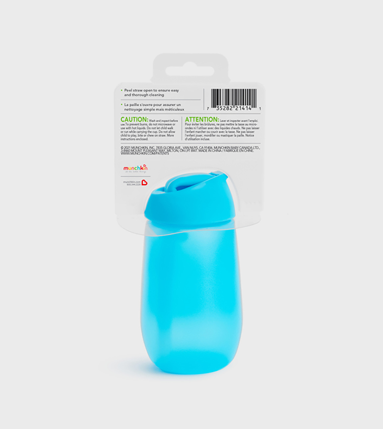 Simple Clean™ Straw Cup - 10oz