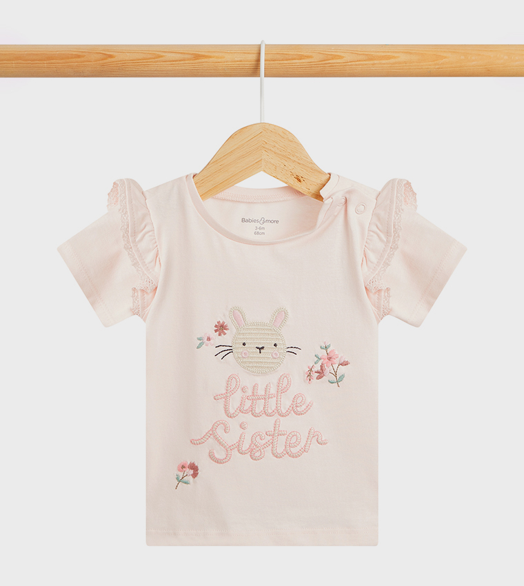 Embroidered Crew Neck Shorts Set
