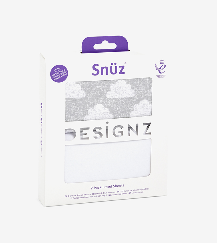 ملاءات سرير أطفال بطبعة -  كلاود ناين - عبوة من قطعتين