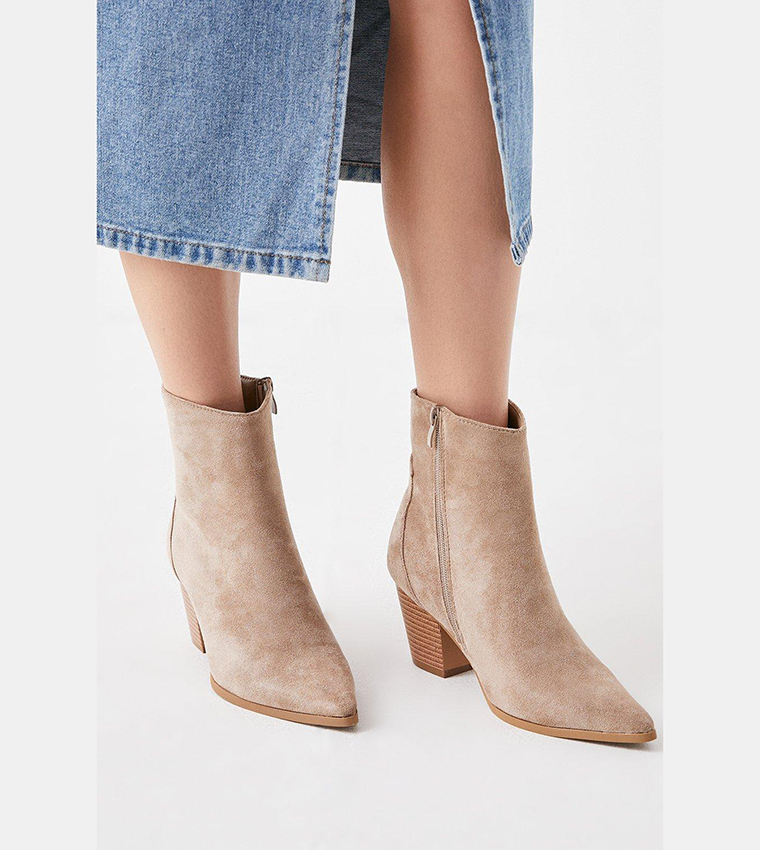 Dorothy perkins kylie on sale boots