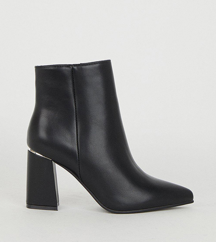 Dorothy perkins black ankle on sale boots