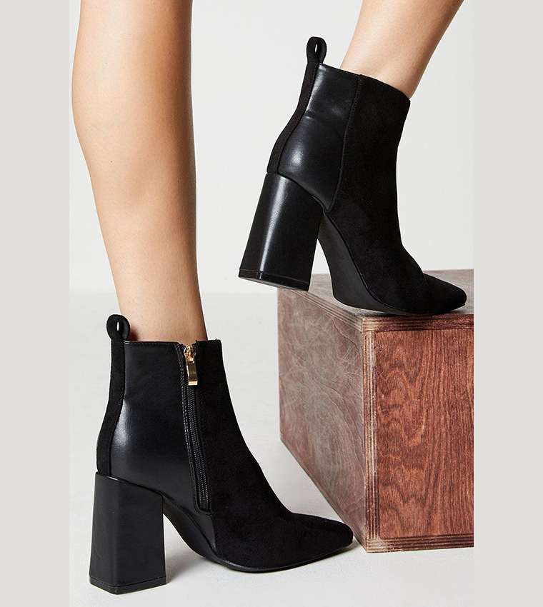 Dorothy perkins sale wedge boots