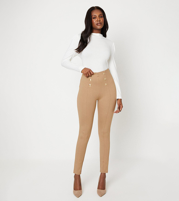 Olalook Leggings Beige High Waist - Trendyol