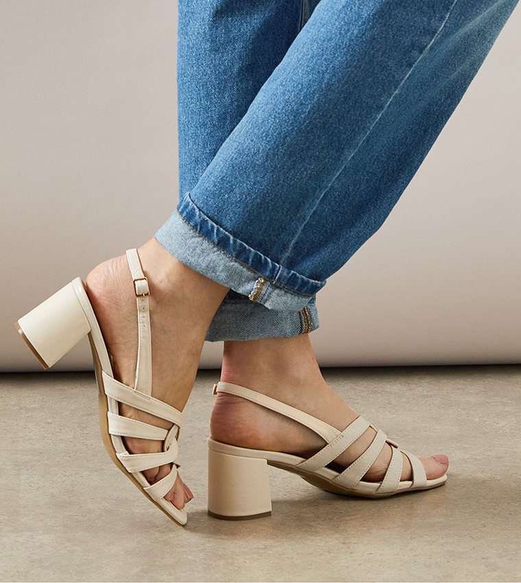 Rachel Faux Leather Interwoven Strap Detail Block Heel Sandals
