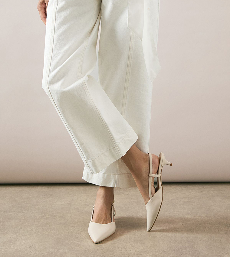 Sapphira Faux Leather Pointed Toe Slingback Pumps