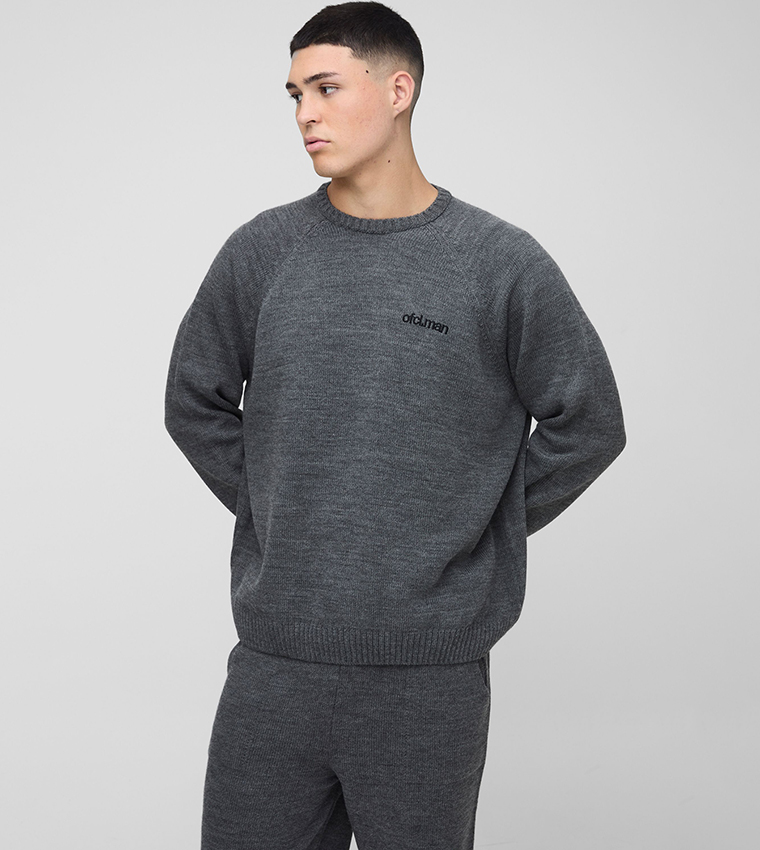 Knitted Raglan Sleeves Co-Ord Set