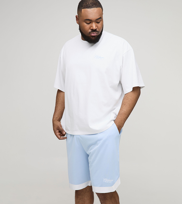 Plus & Tall Oversized Embroidered Basketball T-Shirt & Shorts Set