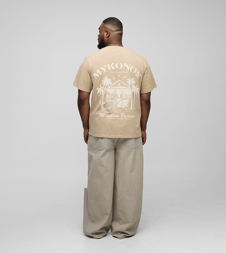Rigid Ripped Baggy Fit Jeans