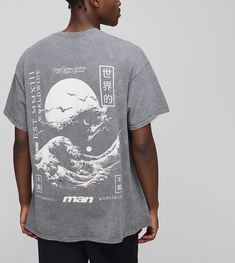 Stencil Mountain Graphic Printed Oversized T-Shirt