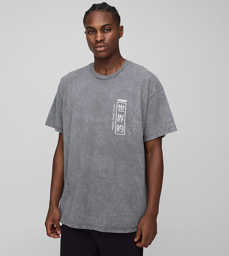 Stencil Mountain Graphic Printed Oversized T-Shirt