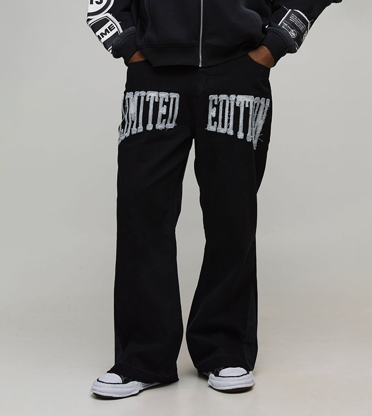 جينز فلير للمقاسات الكبيرة والطويلة 