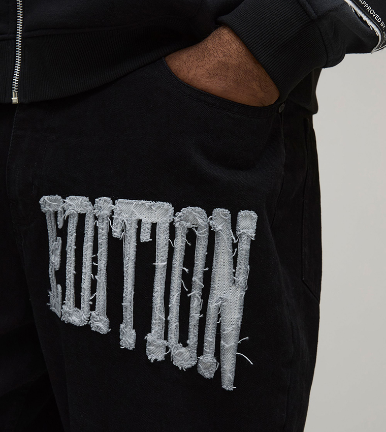 جينز فلير للمقاسات الكبيرة والطويلة 