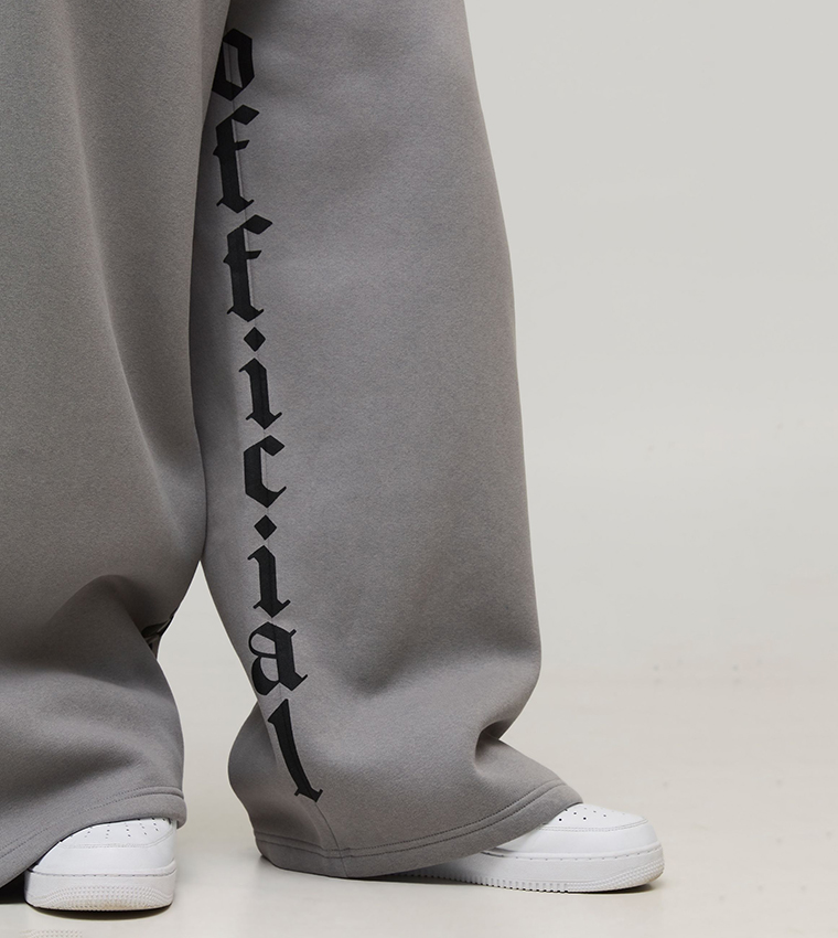 بنطلون رياضي واسع 