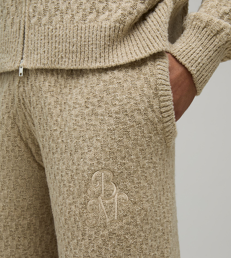Embroidered Relaxed Fit Sweatpants