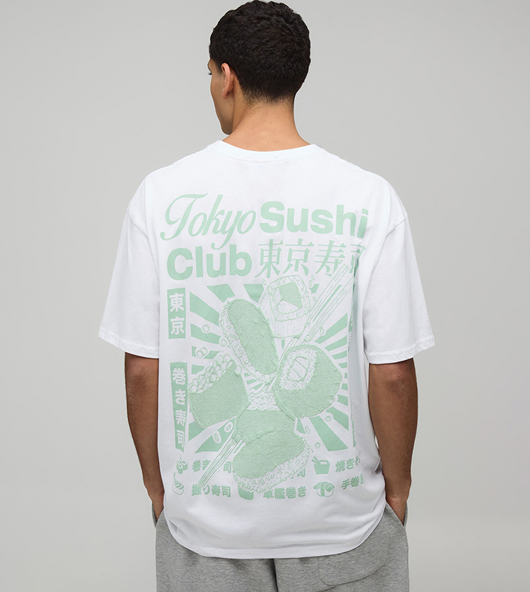 تيشيرت أوفرسايز بطبعة 