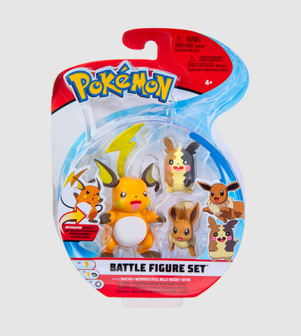 Shop POKEMON @ R&B Kids Online | Buy Latest Collections On 6thStreet Kuwait