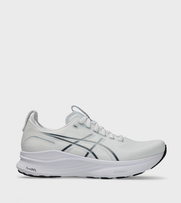 Asics Asics - White Running Shoes