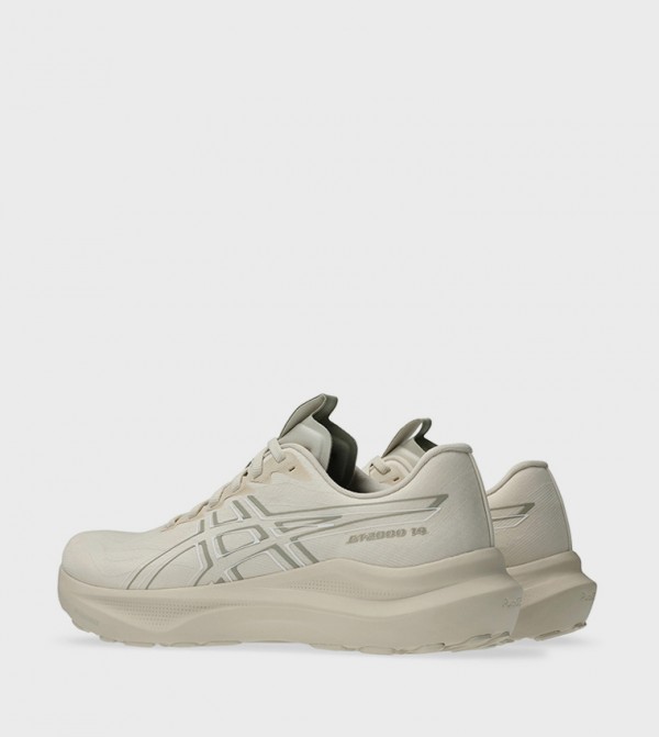 Asics Asics - Beige Running Shoes