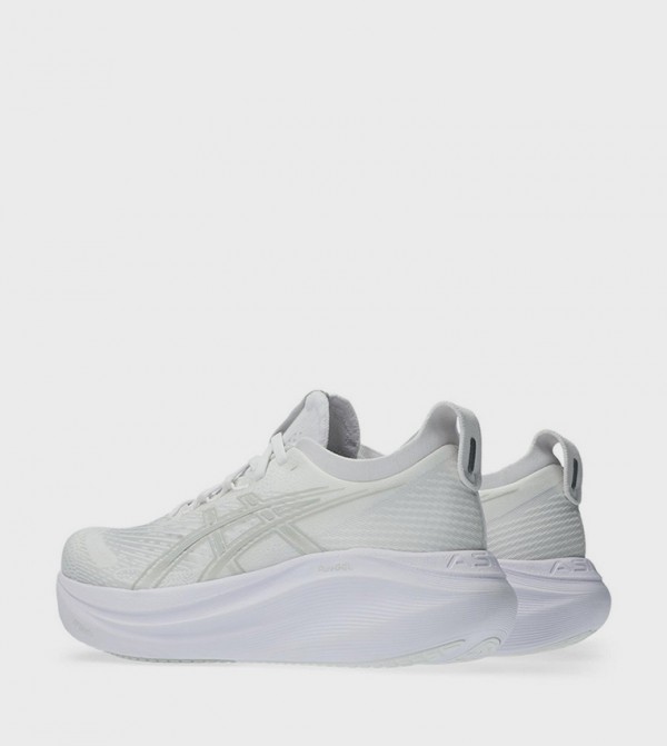 Asics Asics - White Running Shoes