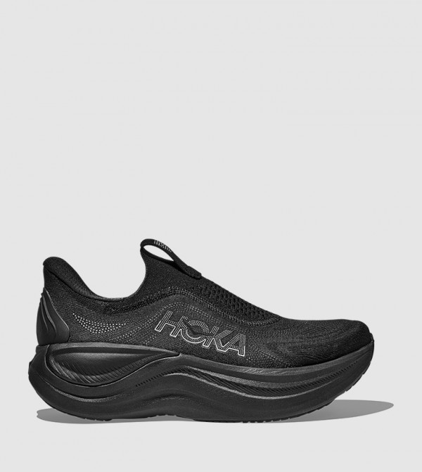 هوكا هوكا - أسود سهل الارتداء