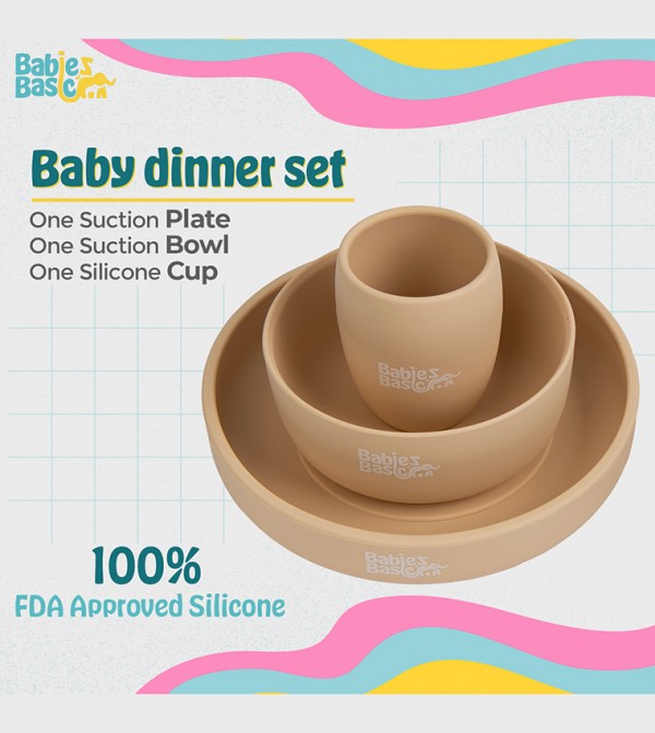 Babies Basic  Dishes & Utensils - Beige Dishes & Utensils