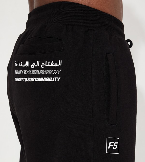 F5 F5 - Black Joggers