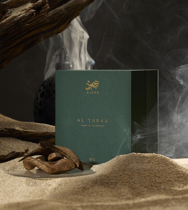Njoud  - Brown Incense Sticks