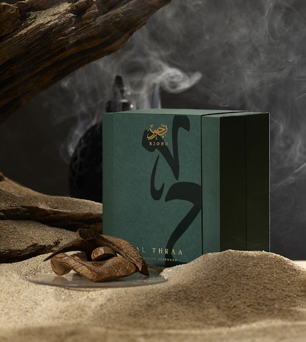 Njoud  - Brown Incense Sticks
