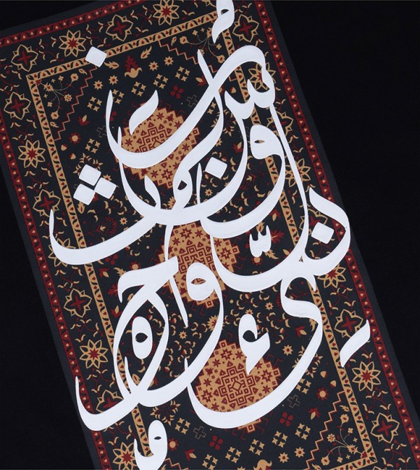 F5 F5 - أسود Short Sleeves