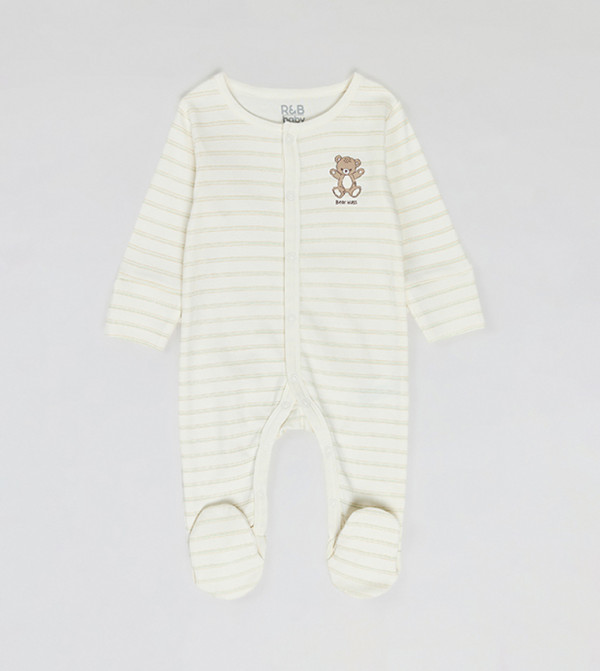 أر آند بي بدلات النوم - متعدد بدلات النوم