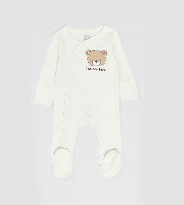 أر آند بي بدلات النوم - متعدد بدلات النوم