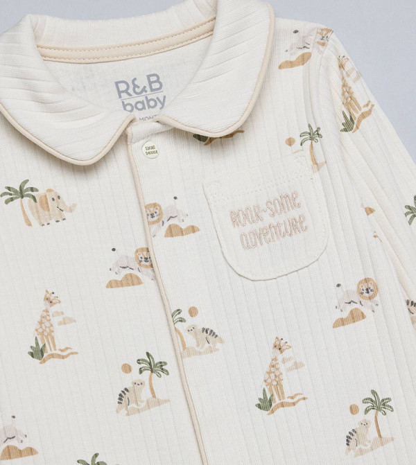 أر آند بي بدلات النوم - عاجي بدلات النوم