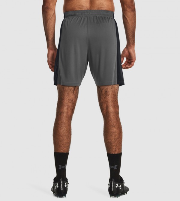 Under Armour Under Armour - Grey Active Shorts