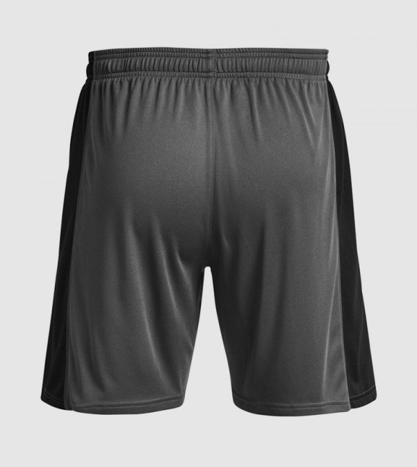 Under Armour Under Armour - Grey Active Shorts