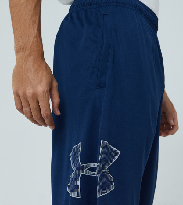 Under Armour  - Blue Shorts