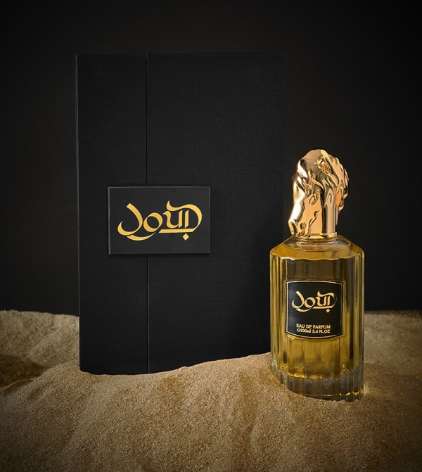 JOUD men ramadan gifting - Multi EDP