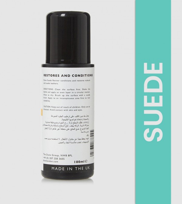 ديون لندن اكسسوارات أحذية - متعدد منظف أحذية