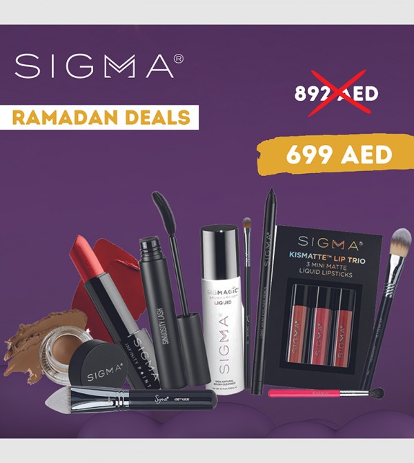 سيجما بيوتي  أطقم هدايا - متعدد Kits And Sets