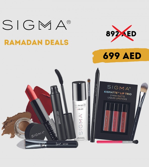 سيجما بيوتي  أطقم هدايا - متعدد Kits And Sets